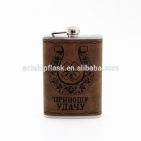 russian vodka price mens metal hip flask leather case